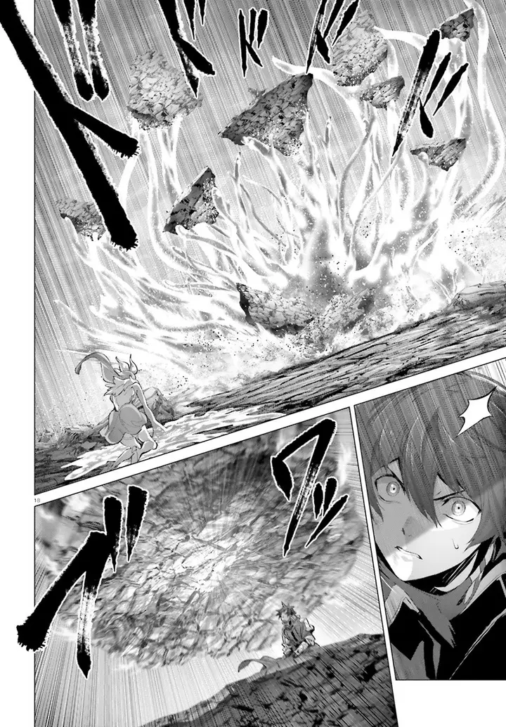 image-komik-naze-boku-no-sekai-wo-daremo-oboeteinai-no-ka-chapter-43-17/32