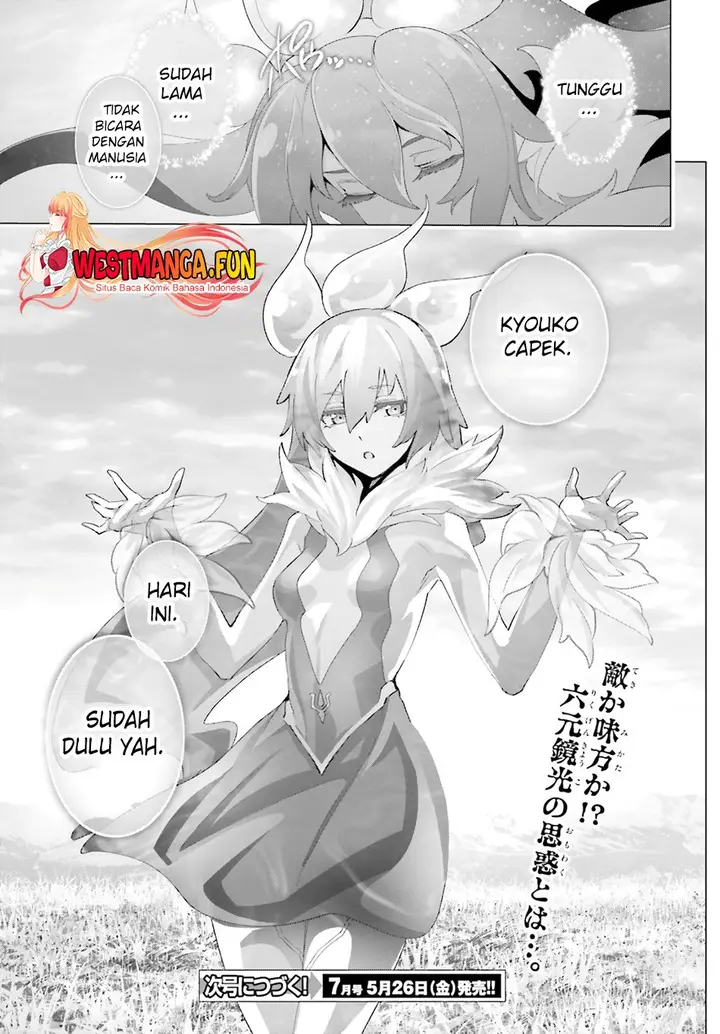 image-komik-naze-boku-no-sekai-wo-daremo-oboeteinai-no-ka-chapter-43-30/32