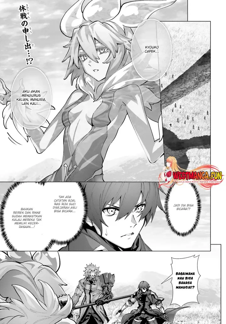 image-komik-naze-boku-no-sekai-wo-daremo-oboeteinai-no-ka-chapter-44-0/21