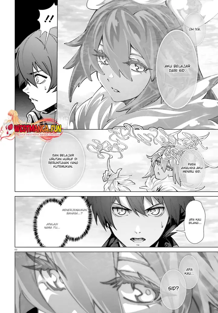 image-komik-naze-boku-no-sekai-wo-daremo-oboeteinai-no-ka-chapter-44-1/21