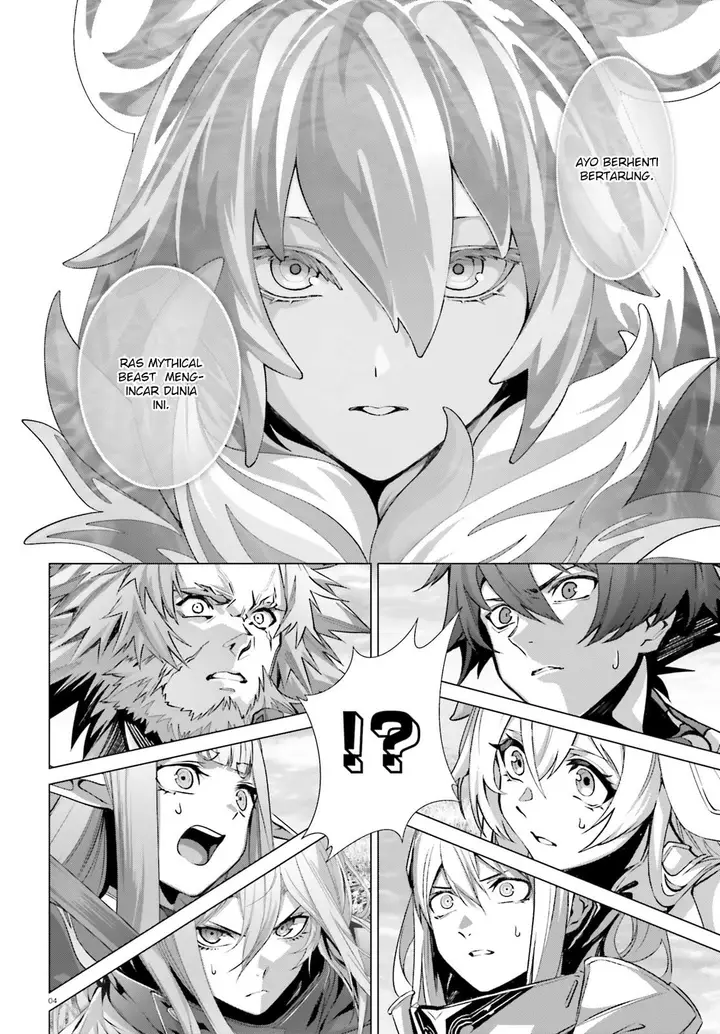 image-komik-naze-boku-no-sekai-wo-daremo-oboeteinai-no-ka-chapter-44-4/21