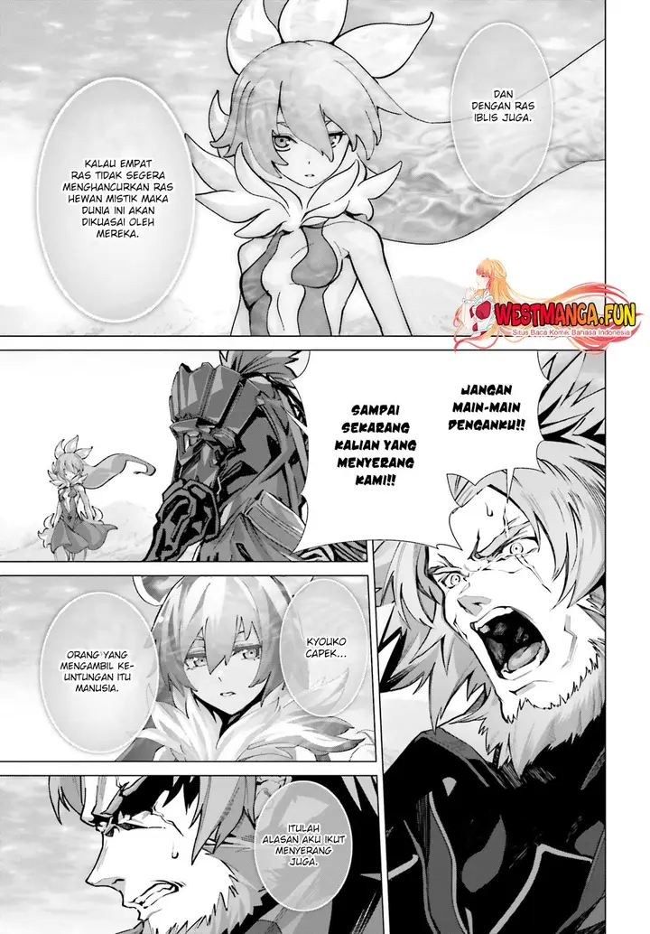 image-komik-naze-boku-no-sekai-wo-daremo-oboeteinai-no-ka-chapter-44-7/21