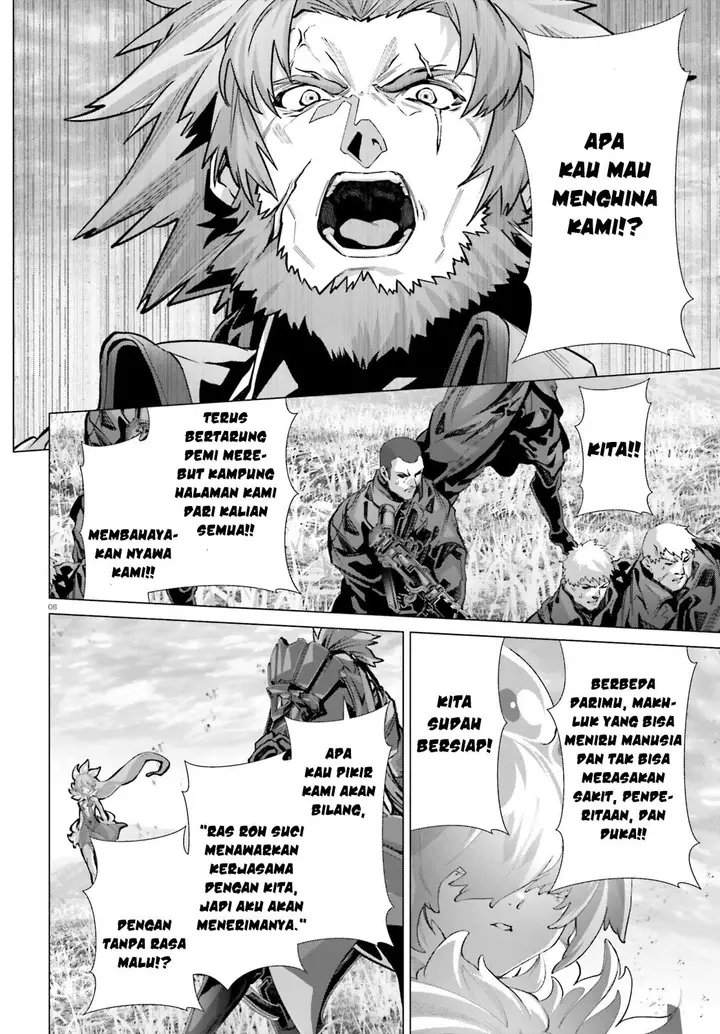 image-komik-naze-boku-no-sekai-wo-daremo-oboeteinai-no-ka-chapter-44-8/21