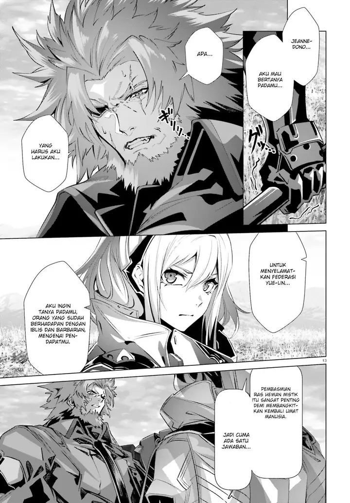 image-komik-naze-boku-no-sekai-wo-daremo-oboeteinai-no-ka-chapter-44-13/21