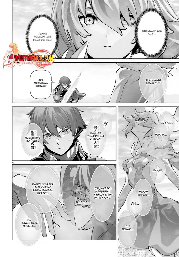 image-komik-naze-boku-no-sekai-wo-daremo-oboeteinai-no-ka-chapter-44-18/21
