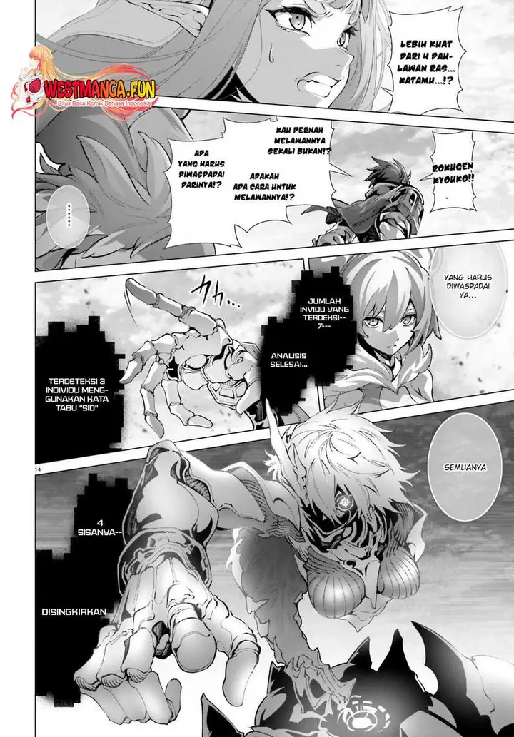 image-komik-naze-boku-no-sekai-wo-daremo-oboeteinai-no-ka-chapter-45-12/33
