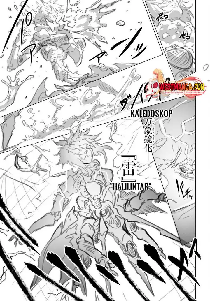 image-komik-naze-boku-no-sekai-wo-daremo-oboeteinai-no-ka-chapter-45-25/33