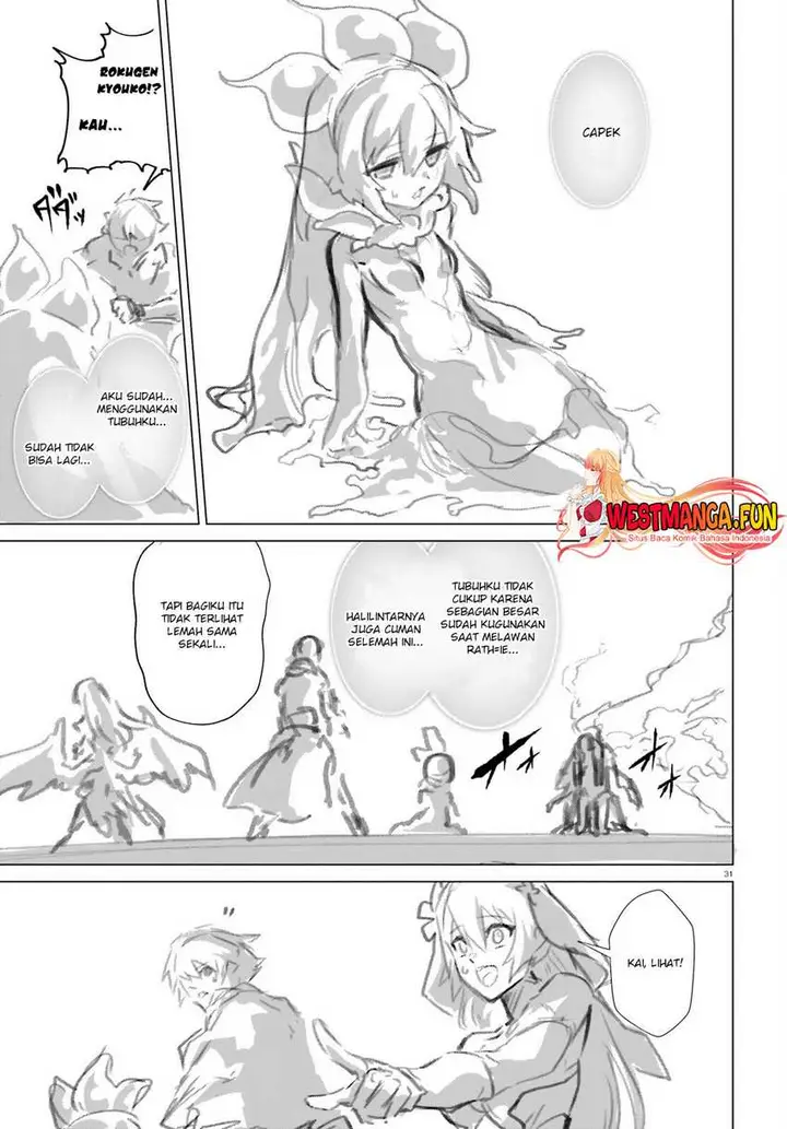 image-komik-naze-boku-no-sekai-wo-daremo-oboeteinai-no-ka-chapter-45-29/33
