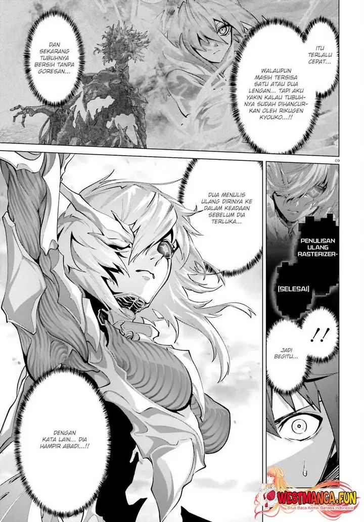 image-komik-naze-boku-no-sekai-wo-daremo-oboeteinai-no-ka-chapter-46-7/27