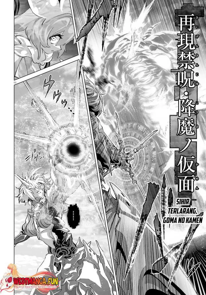 image-komik-naze-boku-no-sekai-wo-daremo-oboeteinai-no-ka-chapter-46-11/27