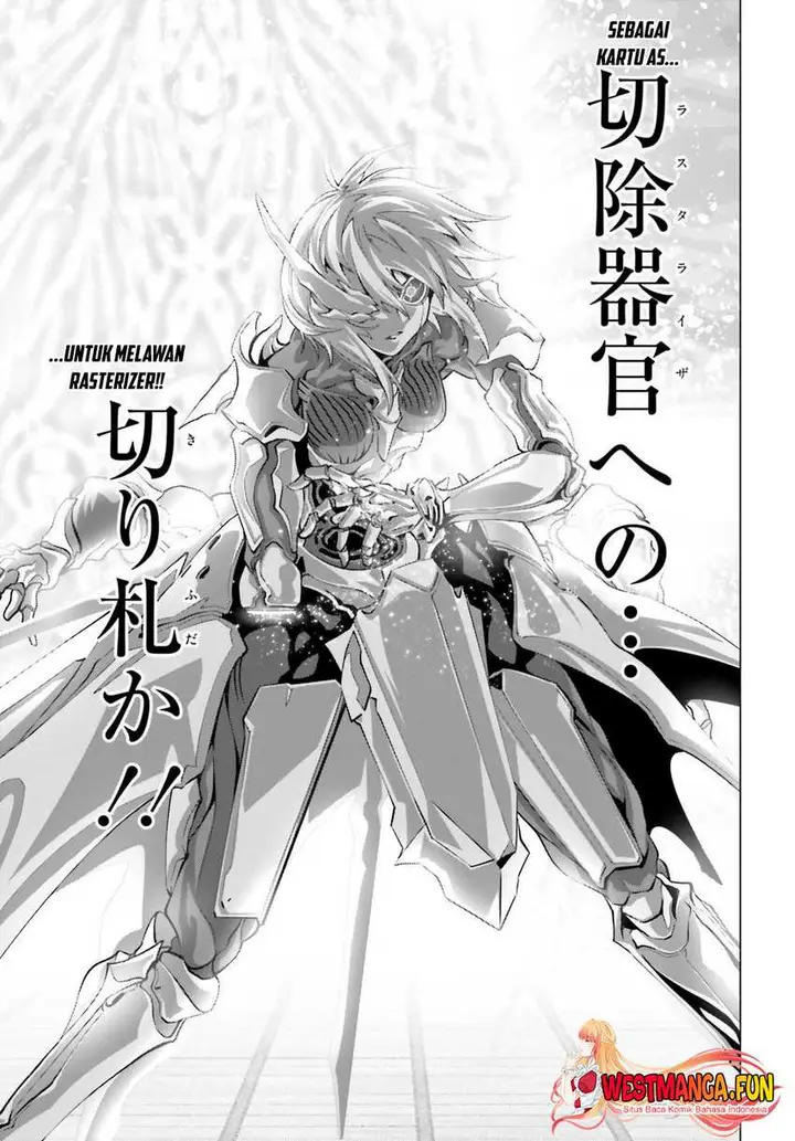 image-komik-naze-boku-no-sekai-wo-daremo-oboeteinai-no-ka-chapter-46-20/27