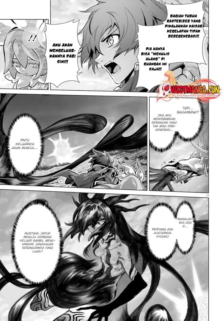 image-komik-naze-boku-no-sekai-wo-daremo-oboeteinai-no-ka-chapter-47-14/41