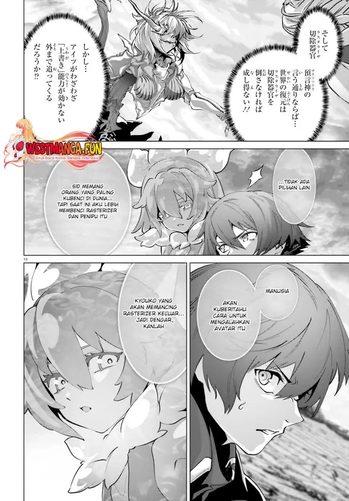 image-komik-naze-boku-no-sekai-wo-daremo-oboeteinai-no-ka-chapter-47-15/41