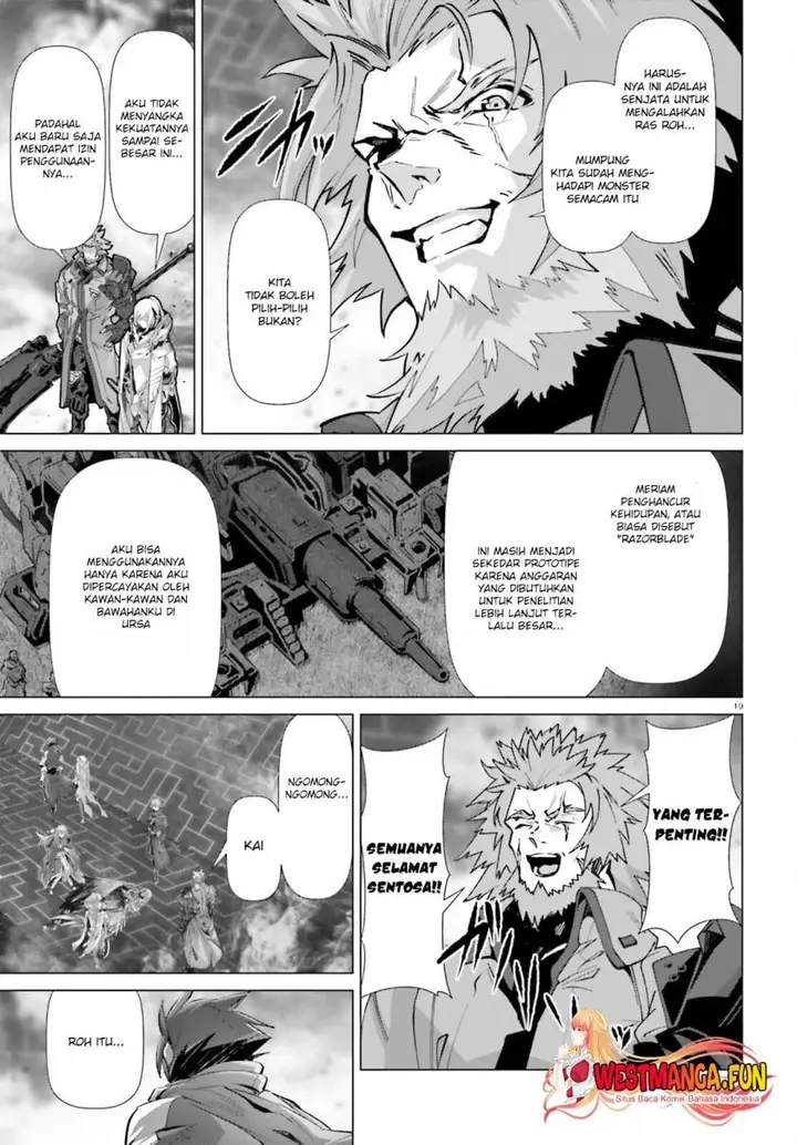 image-komik-naze-boku-no-sekai-wo-daremo-oboeteinai-no-ka-chapter-48-14/49