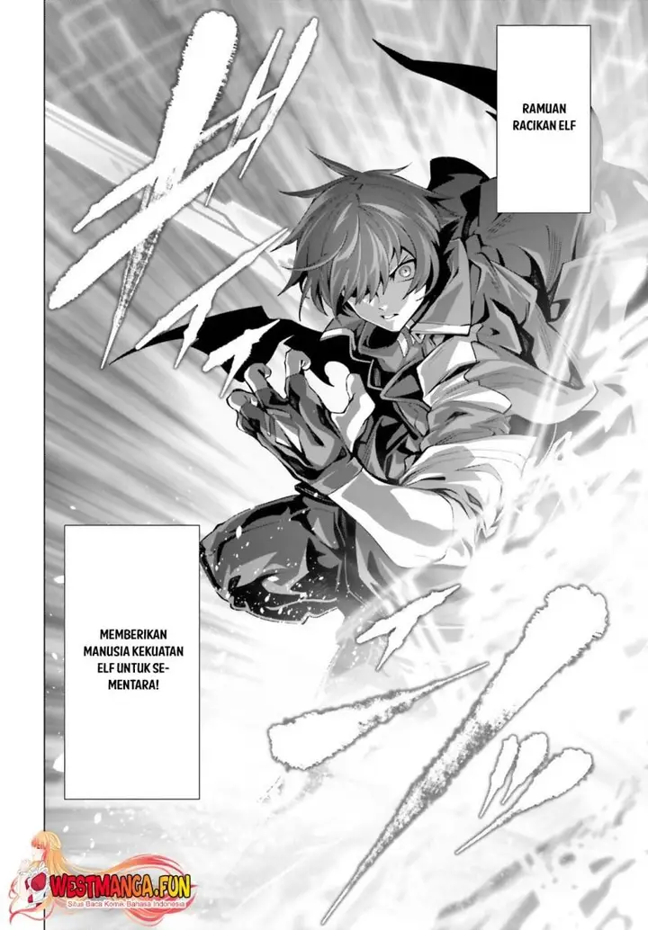 image-komik-naze-boku-no-sekai-wo-daremo-oboeteinai-no-ka-chapter-48-26/49