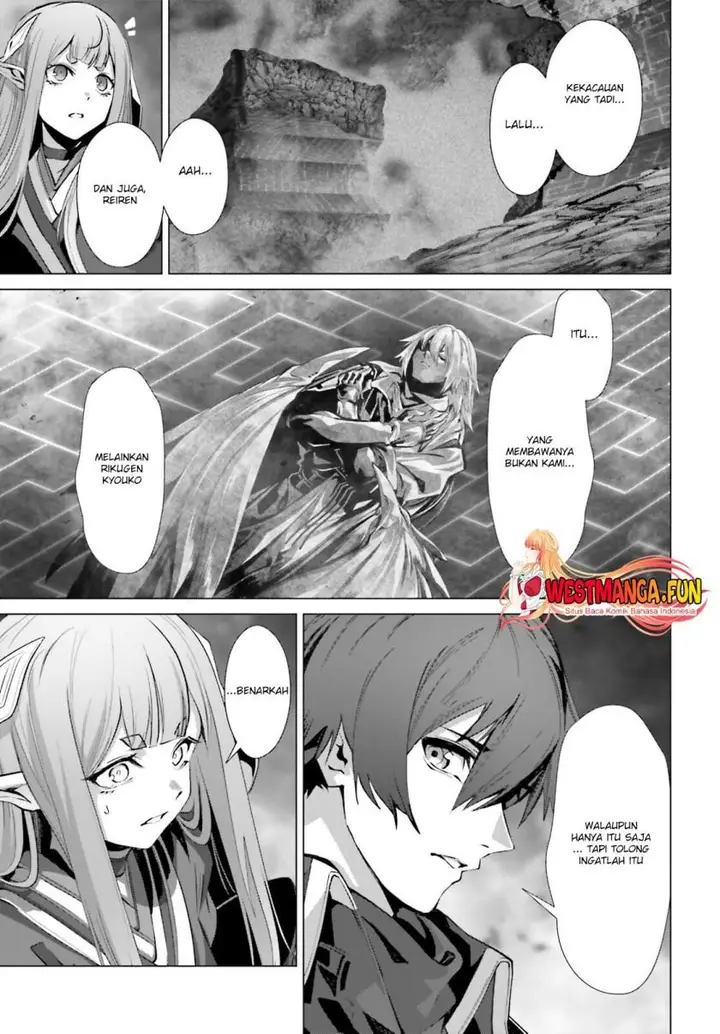 image-komik-naze-boku-no-sekai-wo-daremo-oboeteinai-no-ka-chapter-48-41/49