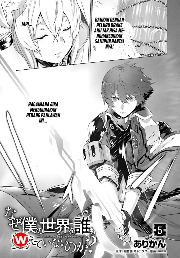 image-komik-naze-boku-no-sekai-wo-daremo-oboeteinai-no-ka-chapter-5-0/33