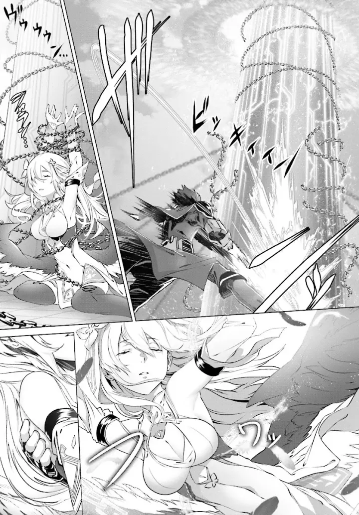 image-komik-naze-boku-no-sekai-wo-daremo-oboeteinai-no-ka-chapter-5-4/33