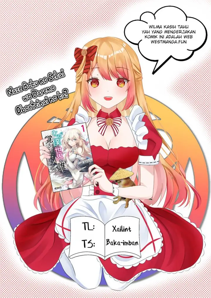 image-komik-naze-boku-no-sekai-wo-daremo-oboeteinai-no-ka-chapter-50-0/27