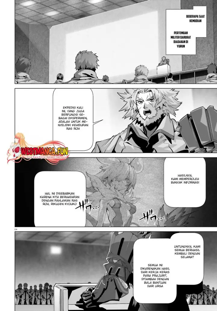 image-komik-naze-boku-no-sekai-wo-daremo-oboeteinai-no-ka-chapter-50-4/27