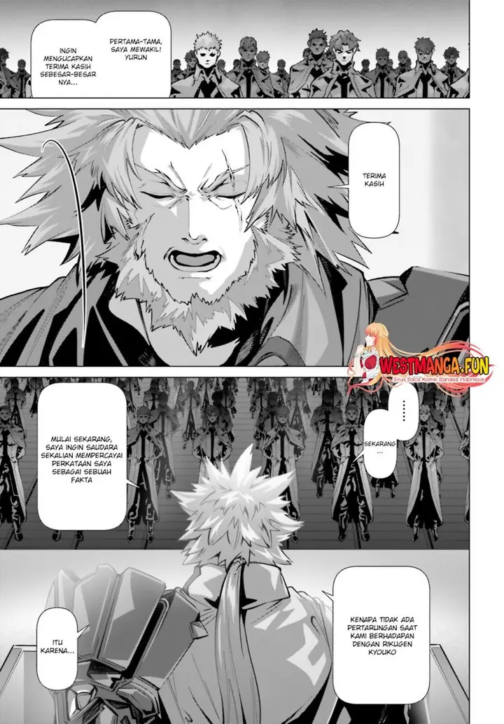 image-komik-naze-boku-no-sekai-wo-daremo-oboeteinai-no-ka-chapter-50-5/27