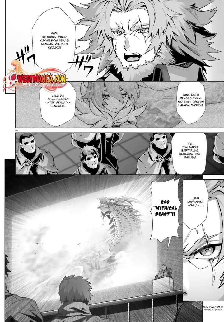 image-komik-naze-boku-no-sekai-wo-daremo-oboeteinai-no-ka-chapter-50-6/27