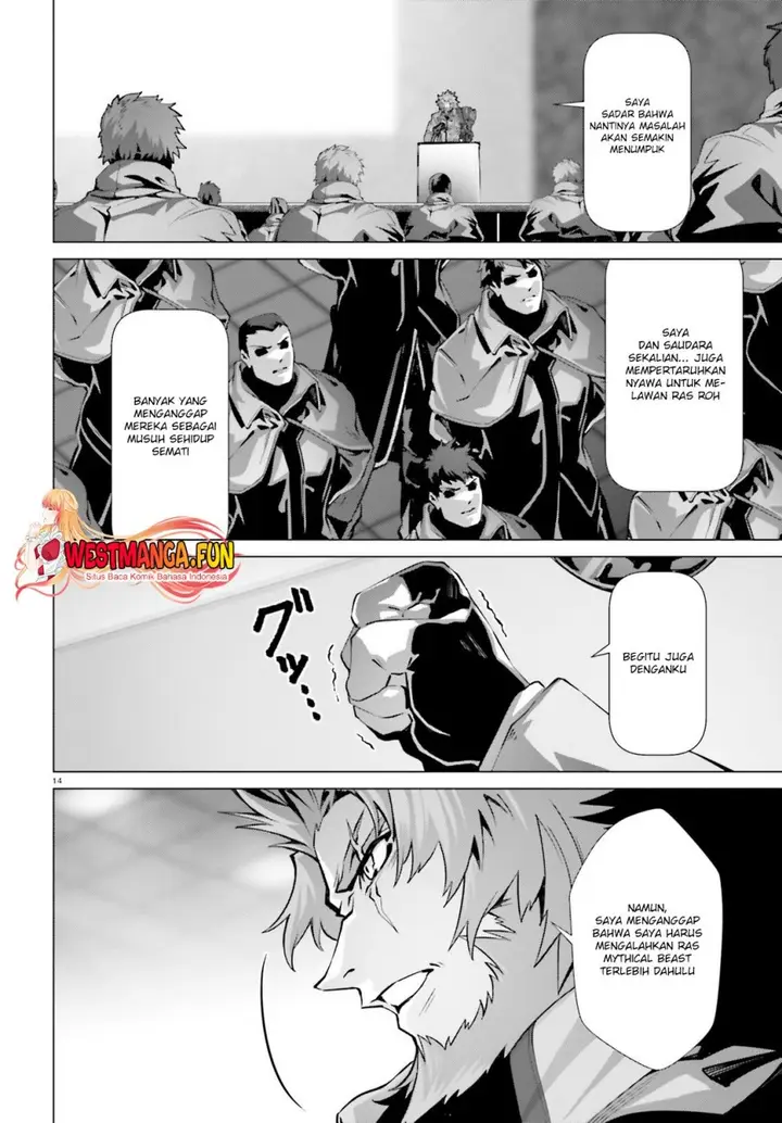 image-komik-naze-boku-no-sekai-wo-daremo-oboeteinai-no-ka-chapter-50-13/27