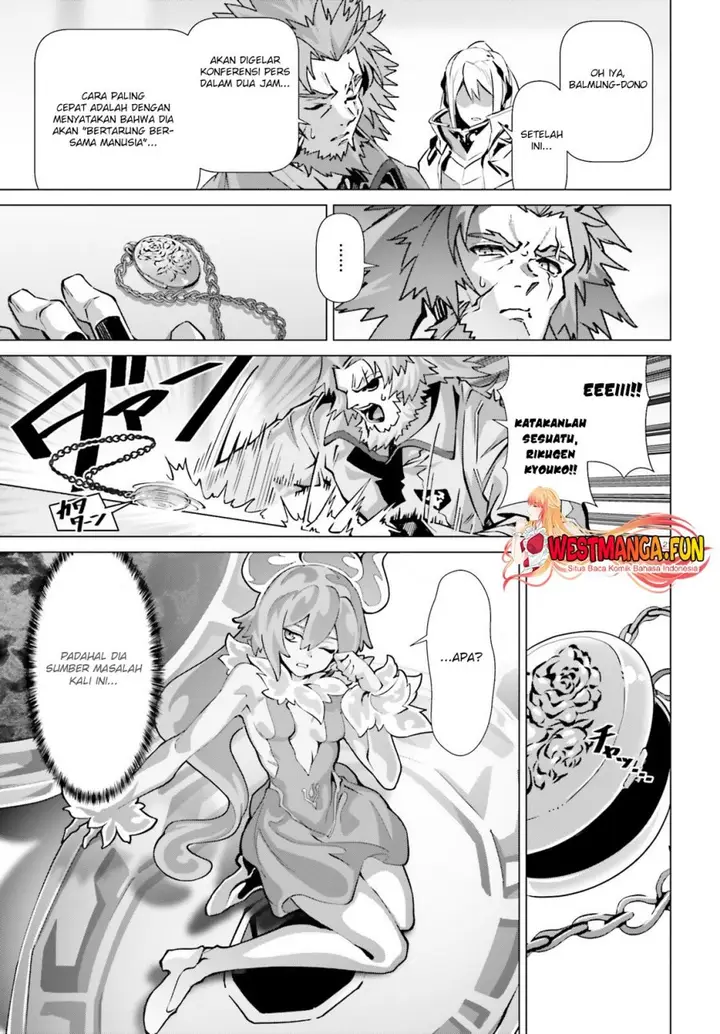 image-komik-naze-boku-no-sekai-wo-daremo-oboeteinai-no-ka-chapter-50-20/27