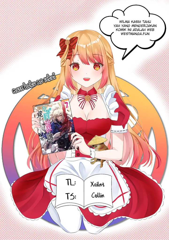 image-komik-naze-boku-no-sekai-wo-daremo-oboeteinai-no-ka-chapter-51-0/29