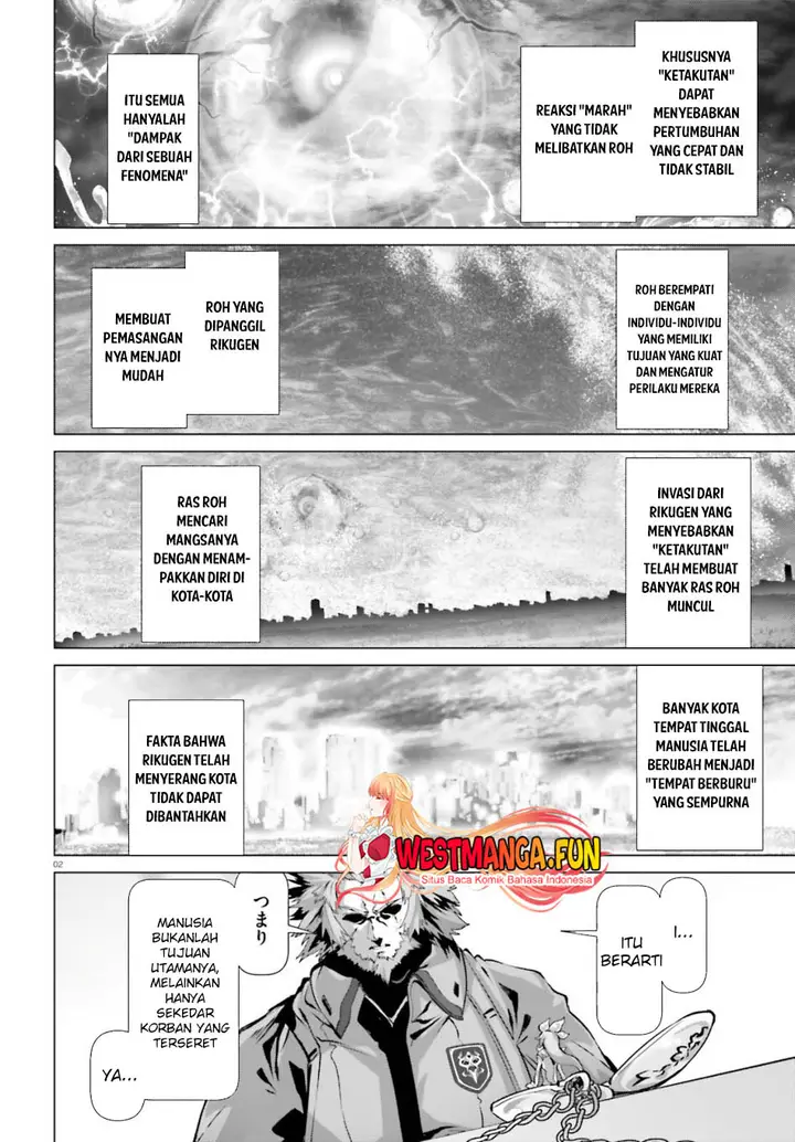 image-komik-naze-boku-no-sekai-wo-daremo-oboeteinai-no-ka-chapter-51-2/29