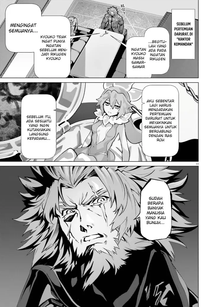 image-komik-naze-boku-no-sekai-wo-daremo-oboeteinai-no-ka-chapter-51-3/29