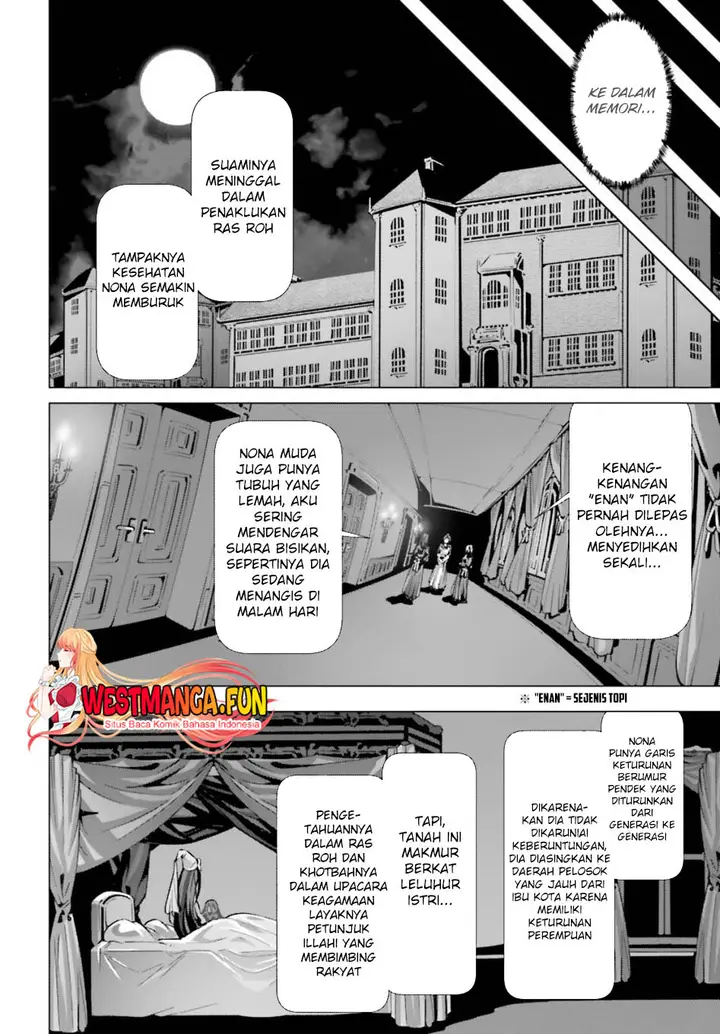 image-komik-naze-boku-no-sekai-wo-daremo-oboeteinai-no-ka-chapter-51-6/29