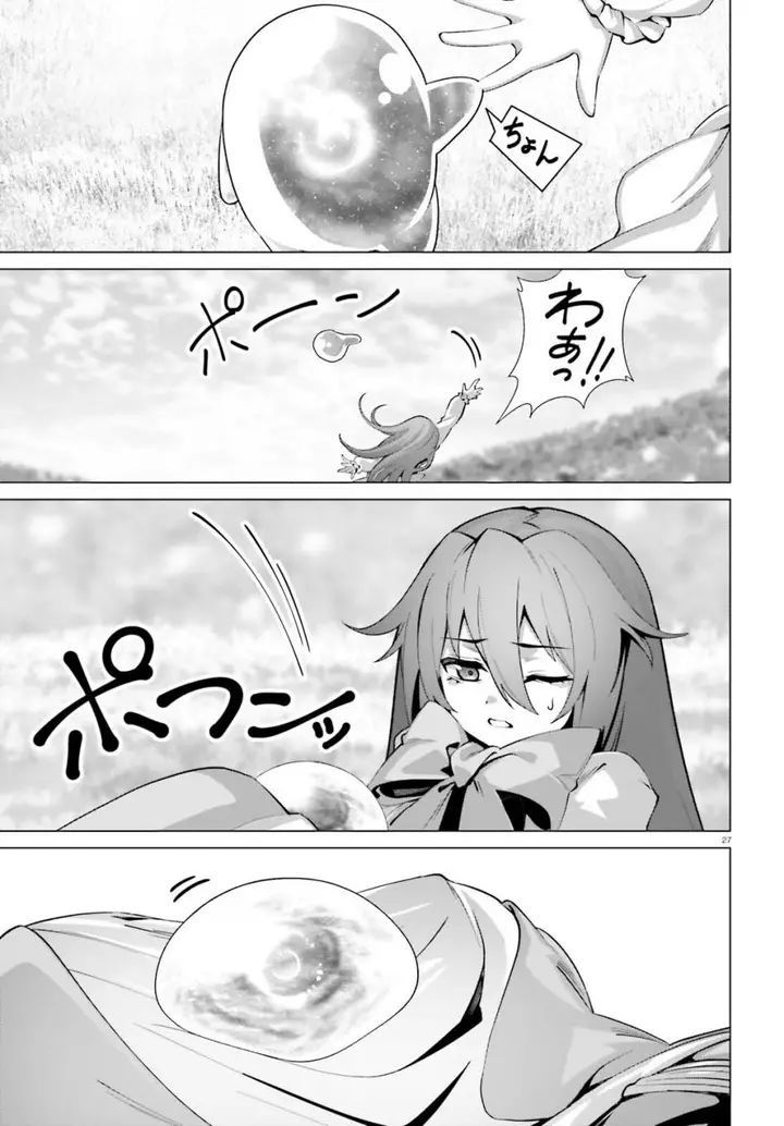 image-komik-naze-boku-no-sekai-wo-daremo-oboeteinai-no-ka-chapter-51-27/29