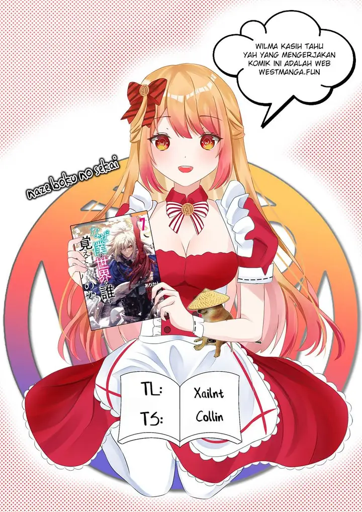 image-komik-naze-boku-no-sekai-wo-daremo-oboeteinai-no-ka-chapter-52-2/39