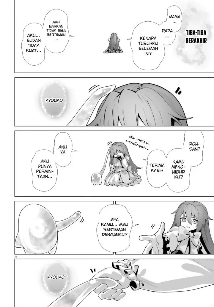 image-komik-naze-boku-no-sekai-wo-daremo-oboeteinai-no-ka-chapter-52-10/39