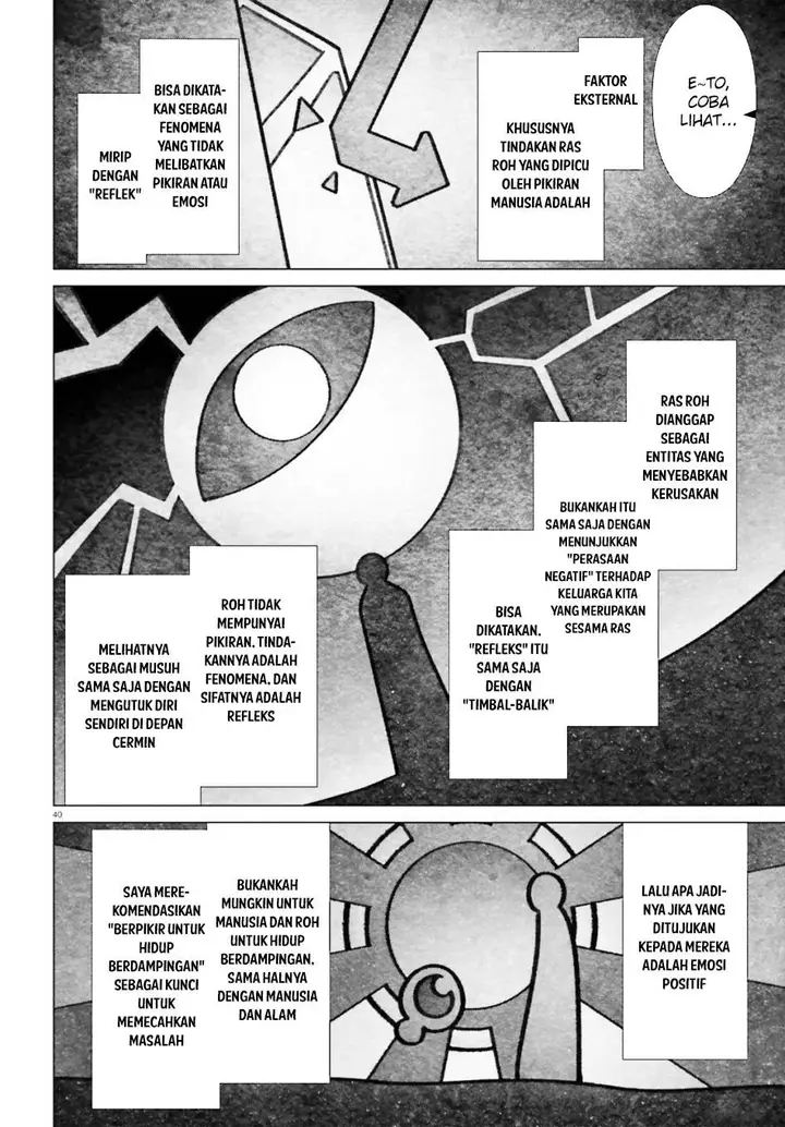 image-komik-naze-boku-no-sekai-wo-daremo-oboeteinai-no-ka-chapter-52-12/39