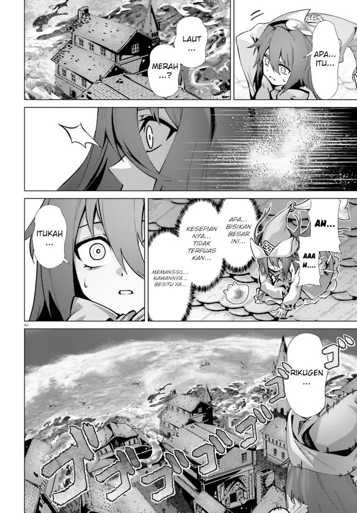 image-komik-naze-boku-no-sekai-wo-daremo-oboeteinai-no-ka-chapter-52-20/39