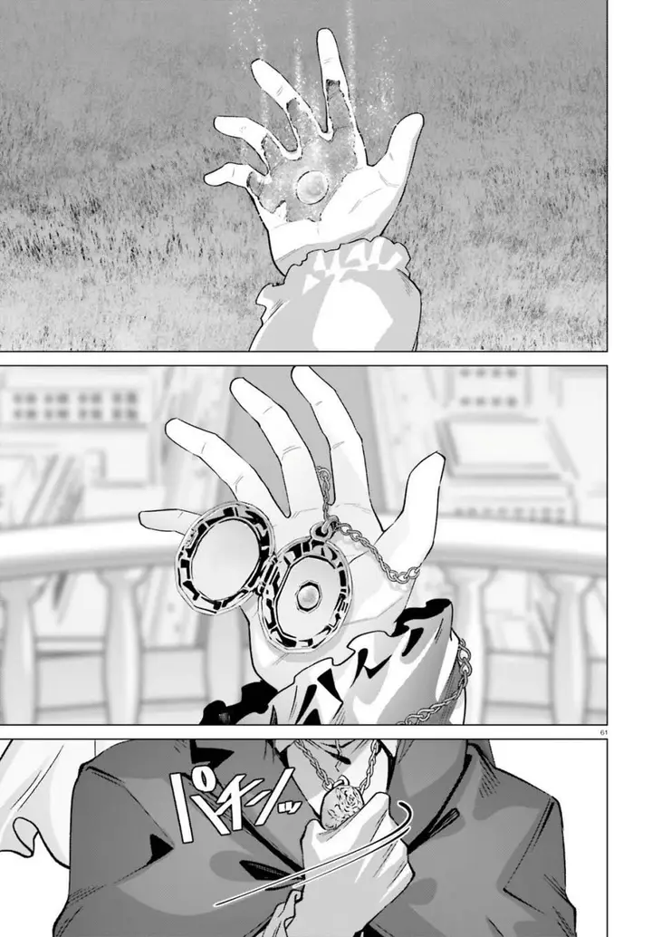 image-komik-naze-boku-no-sekai-wo-daremo-oboeteinai-no-ka-chapter-52-33/39