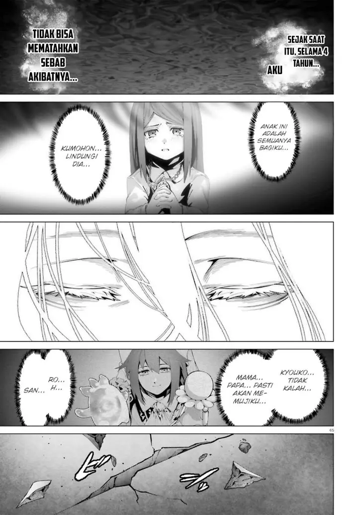 image-komik-naze-boku-no-sekai-wo-daremo-oboeteinai-no-ka-chapter-52-37/39