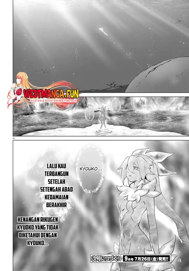 image-komik-naze-boku-no-sekai-wo-daremo-oboeteinai-no-ka-chapter-52-38/39