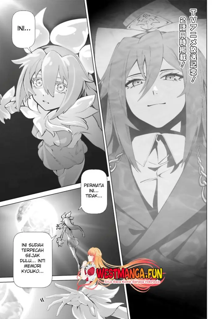 image-komik-naze-boku-no-sekai-wo-daremo-oboeteinai-no-ka-chapter-53-0/16