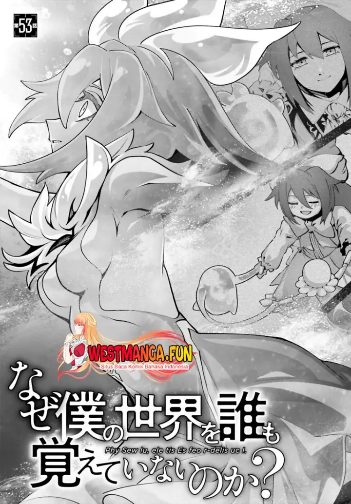 image-komik-naze-boku-no-sekai-wo-daremo-oboeteinai-no-ka-chapter-53-3/16