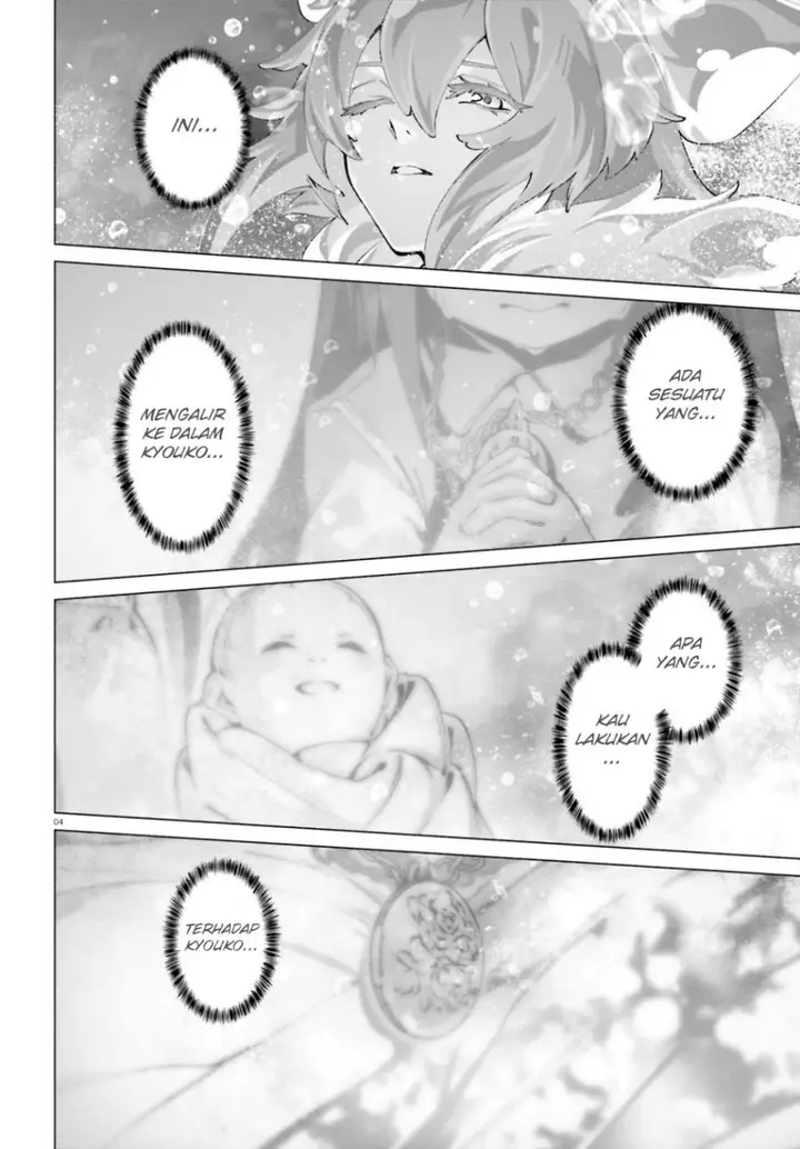 image-komik-naze-boku-no-sekai-wo-daremo-oboeteinai-no-ka-chapter-53-4/16
