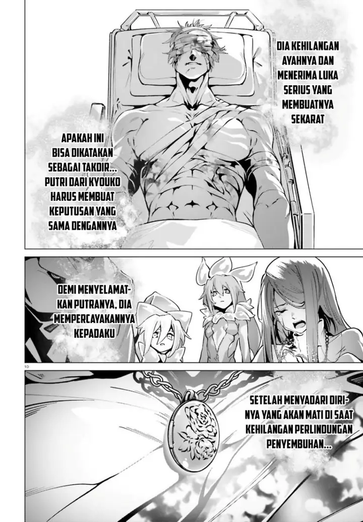 image-komik-naze-boku-no-sekai-wo-daremo-oboeteinai-no-ka-chapter-53-10/16
