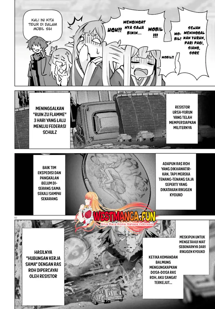 image-komik-naze-boku-no-sekai-wo-daremo-oboeteinai-no-ka-chapter-54-2/31