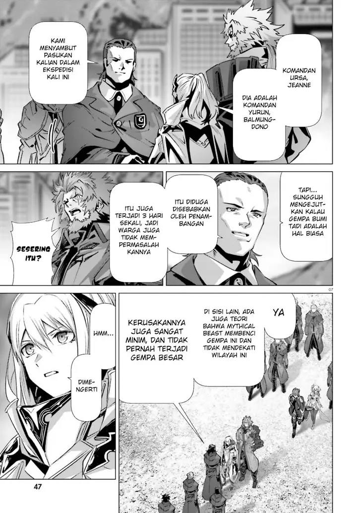 image-komik-naze-boku-no-sekai-wo-daremo-oboeteinai-no-ka-chapter-54-7/31