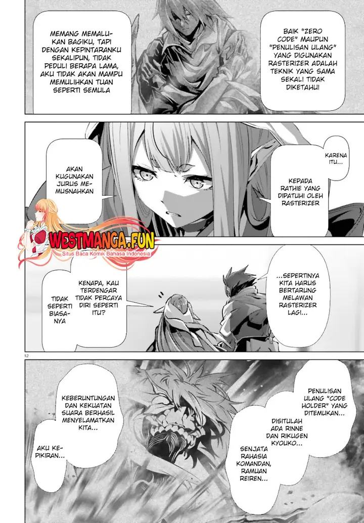 image-komik-naze-boku-no-sekai-wo-daremo-oboeteinai-no-ka-chapter-54-12/31