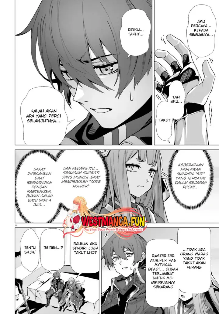 image-komik-naze-boku-no-sekai-wo-daremo-oboeteinai-no-ka-chapter-54-14/31
