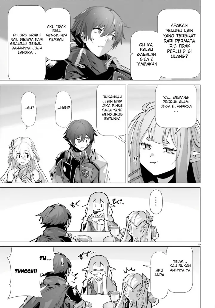 image-komik-naze-boku-no-sekai-wo-daremo-oboeteinai-no-ka-chapter-54-19/31