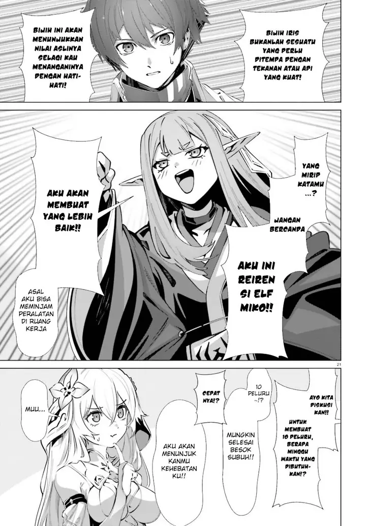 image-komik-naze-boku-no-sekai-wo-daremo-oboeteinai-no-ka-chapter-54-21/31